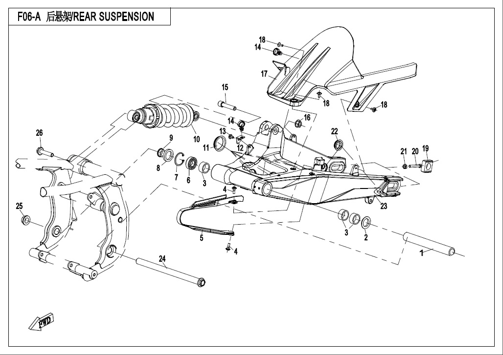 vue éclatée rearsuspension highconfiguration - cfmoto 650 mt abs with side box 2020