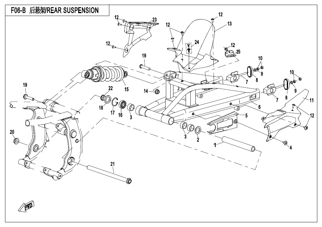 vue éclatée rearsuspension lowconfiguration - cfmoto 650 mt abs with side box 2020