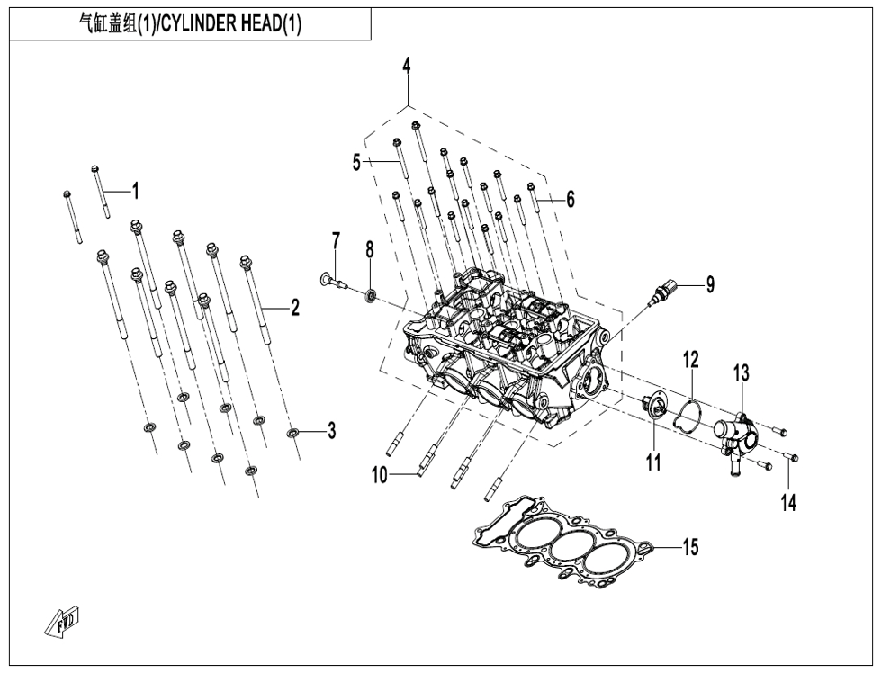 vue éclatée cylinder head 1 - cfmoto cf675 nk a3 2025