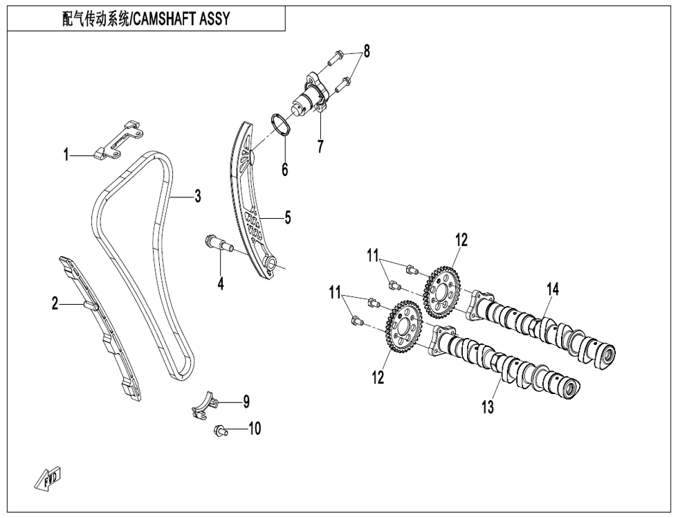 vue éclatée camshaft assy - cfmoto cf675 nk a3 2025