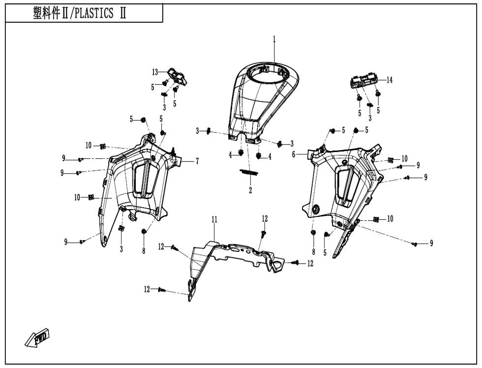 vue éclatée plastics 2 - cfmoto cf675 nk a3 2025