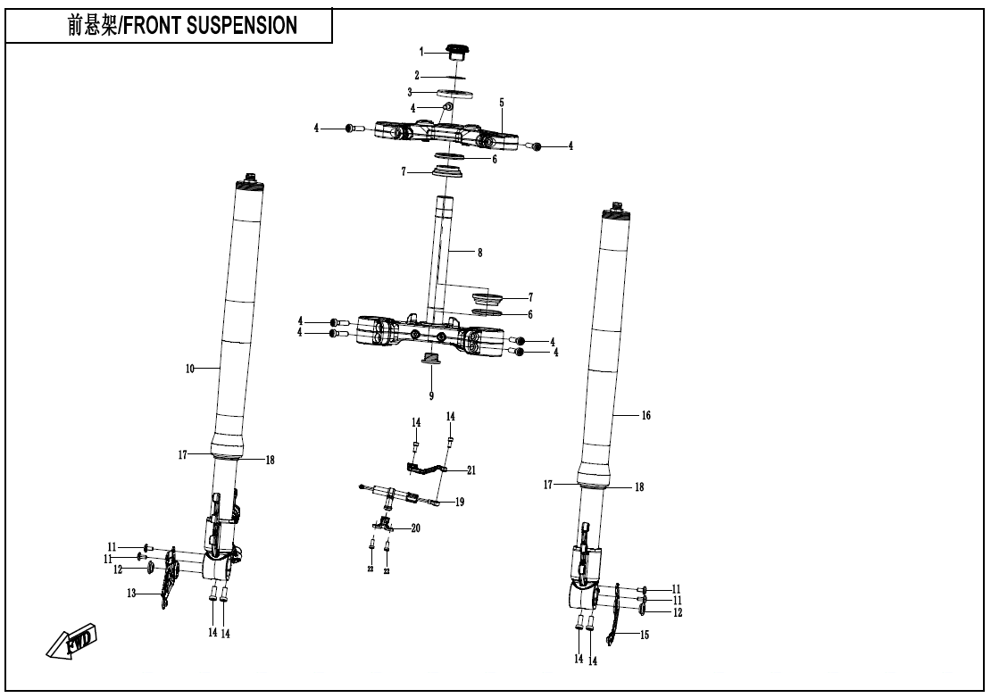 vue éclatée front suspension - cfmoto cf675 nk a3 2025