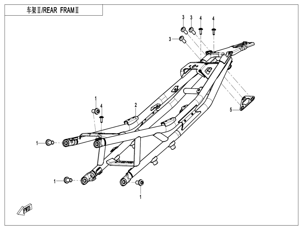 vue éclatée frame 2 - cfmoto cf675 nk a3 2025