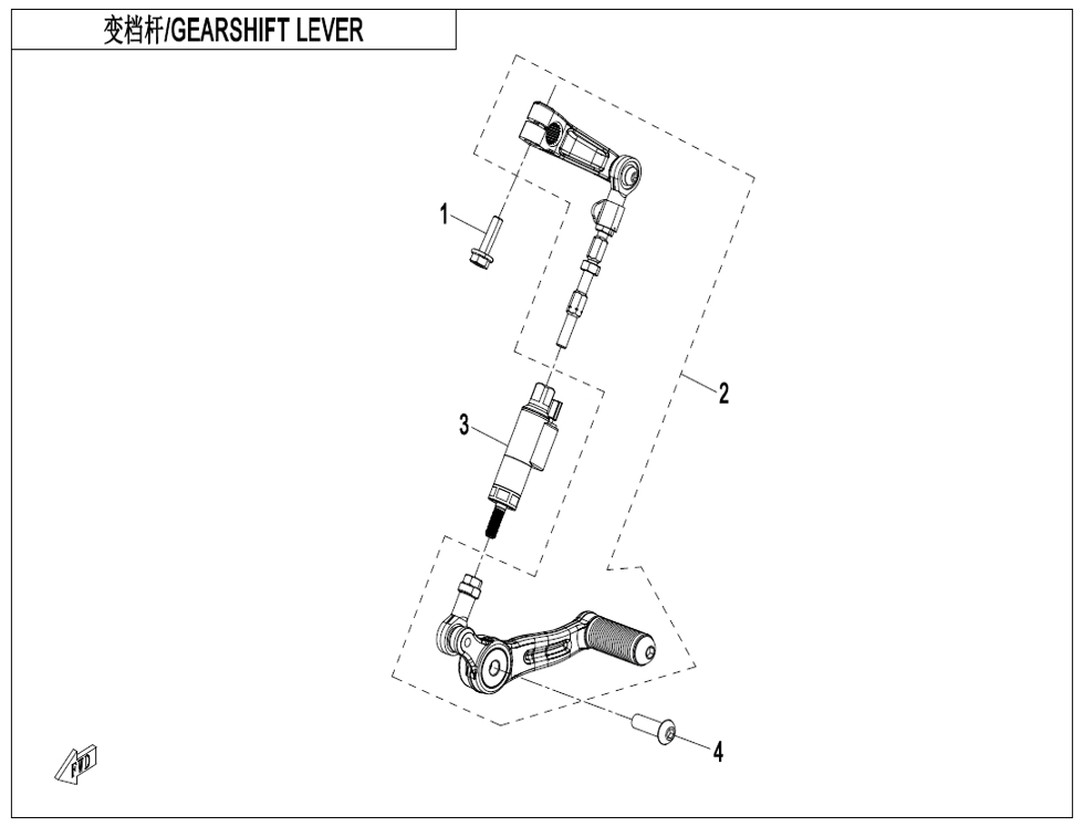 vue éclatée gearshift lever - cfmoto cf675 nk a3 2025