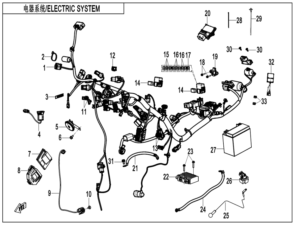 vue éclatée electric system - cfmoto cf675 nk a3 2025