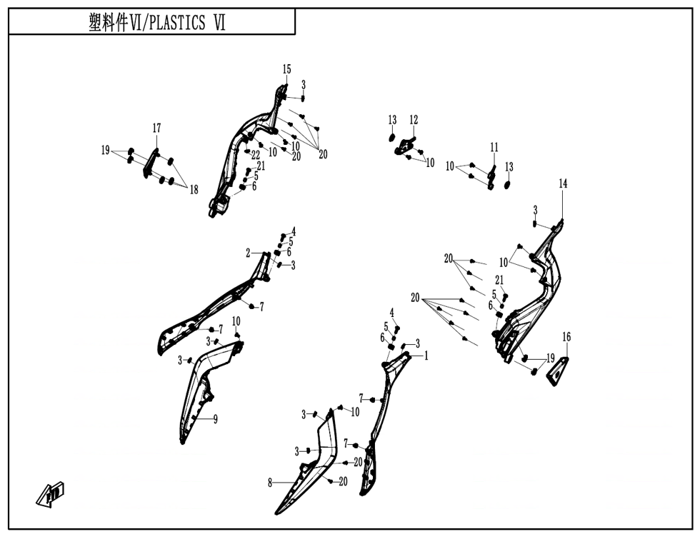 vue éclatée plastics 6 - cfmoto cf675 nk a3 2025
