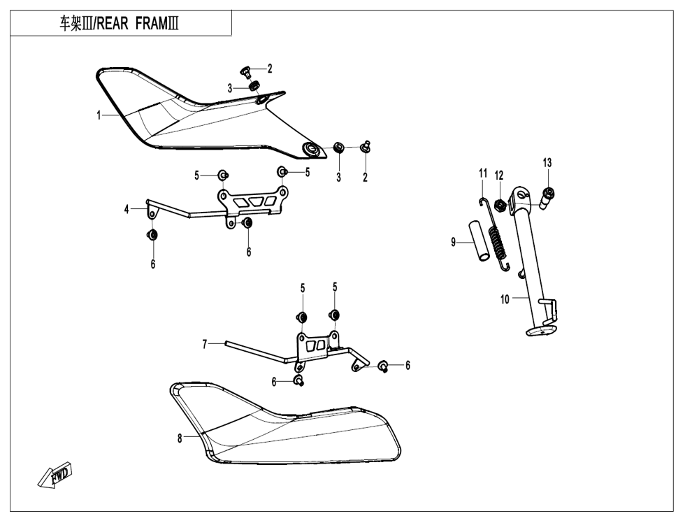 vue éclatée frame 3 - cfmoto cf675 nk a3 2025