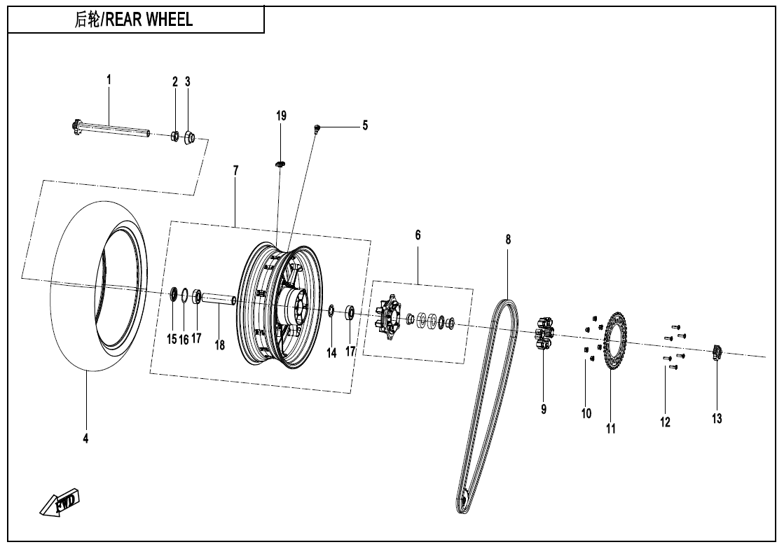 vue éclatée rear wheel - cfmoto cf675 nk a3 2025