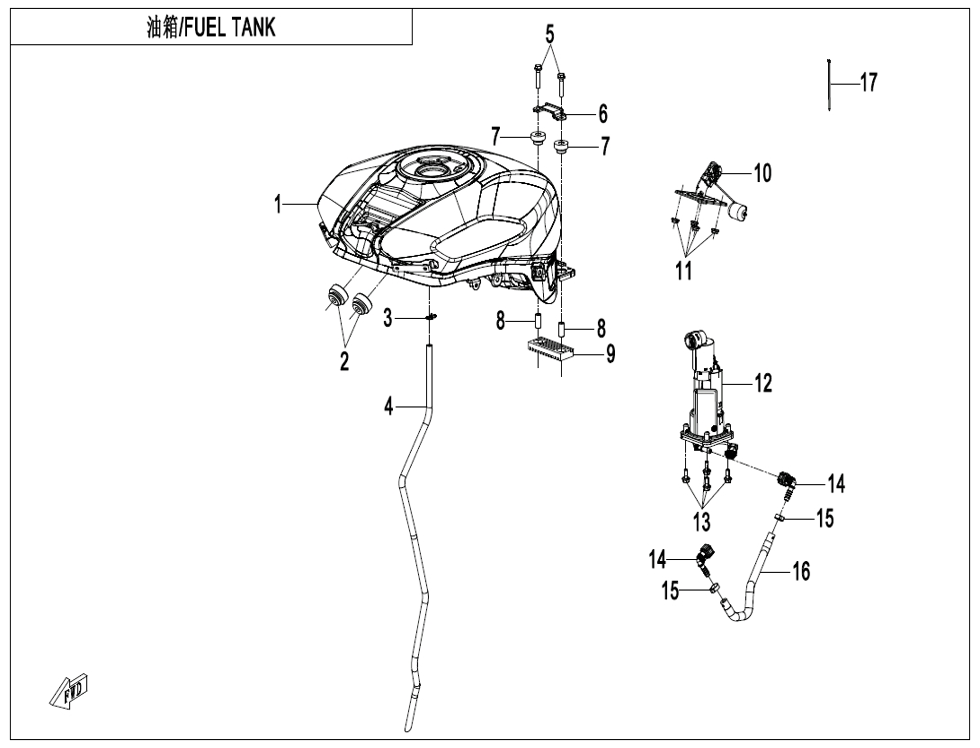 vue éclatée fuel tank - cfmoto cf675 nk a3 2025
