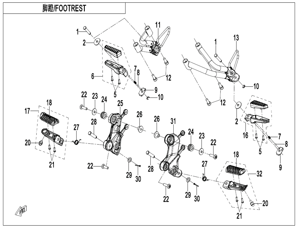 vue éclatée footrest - cfmoto cf675 nk a3 2025