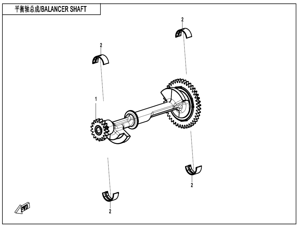 vue éclatée balancer shaft - cfmoto cf675 nk a3 2025