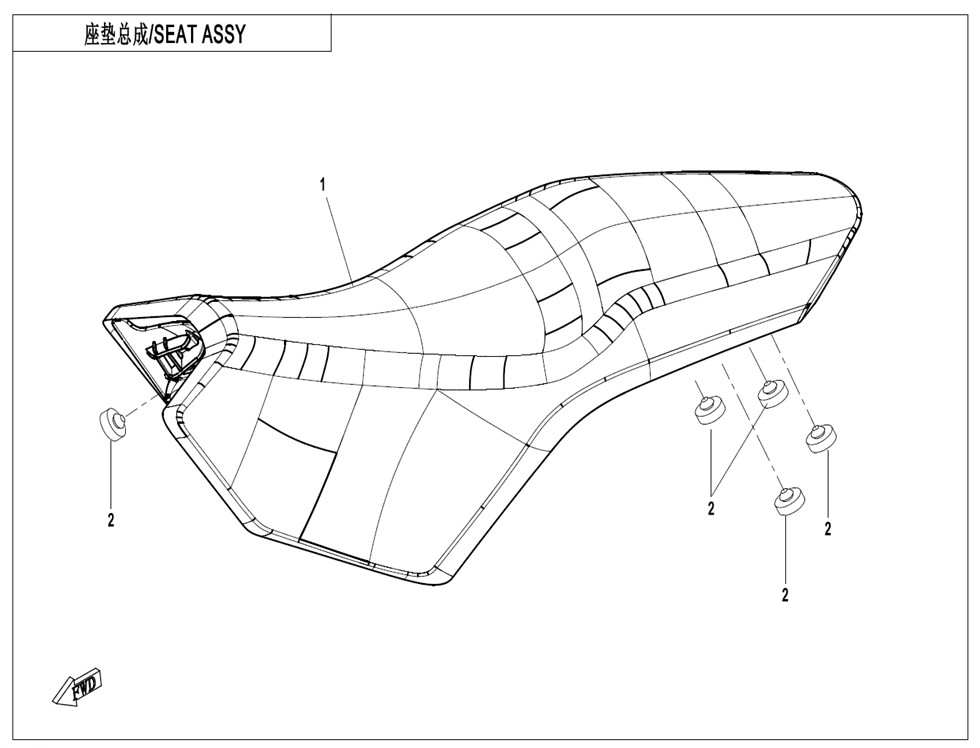 vue éclatée selle - cfmoto cf700cl-x adventure euro 5 2022