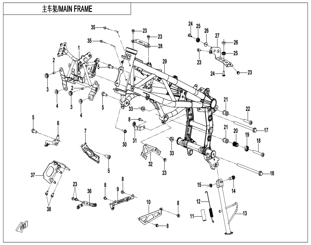 vue éclatée frame-1 - cfmoto cf450sr 2026