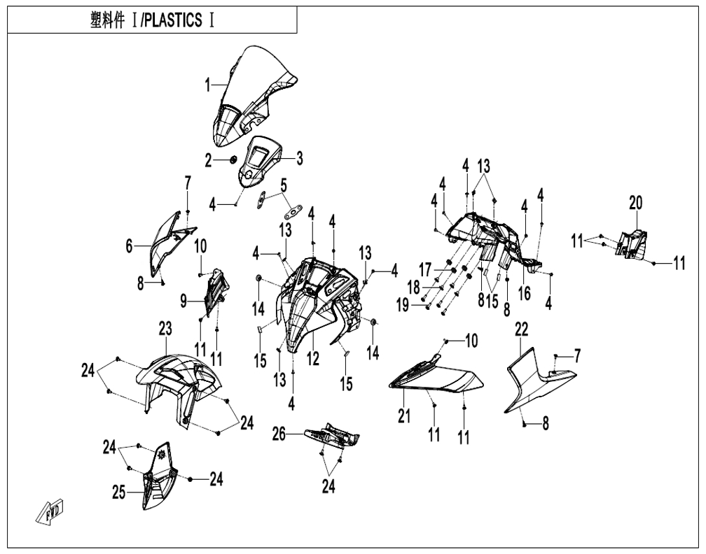 vue éclatée plastics 1 - cfmoto cf450sr 2026