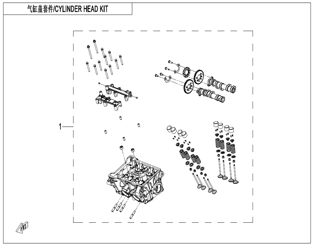 vue éclatée cylinder head kit - cfmoto cf450sr 2026