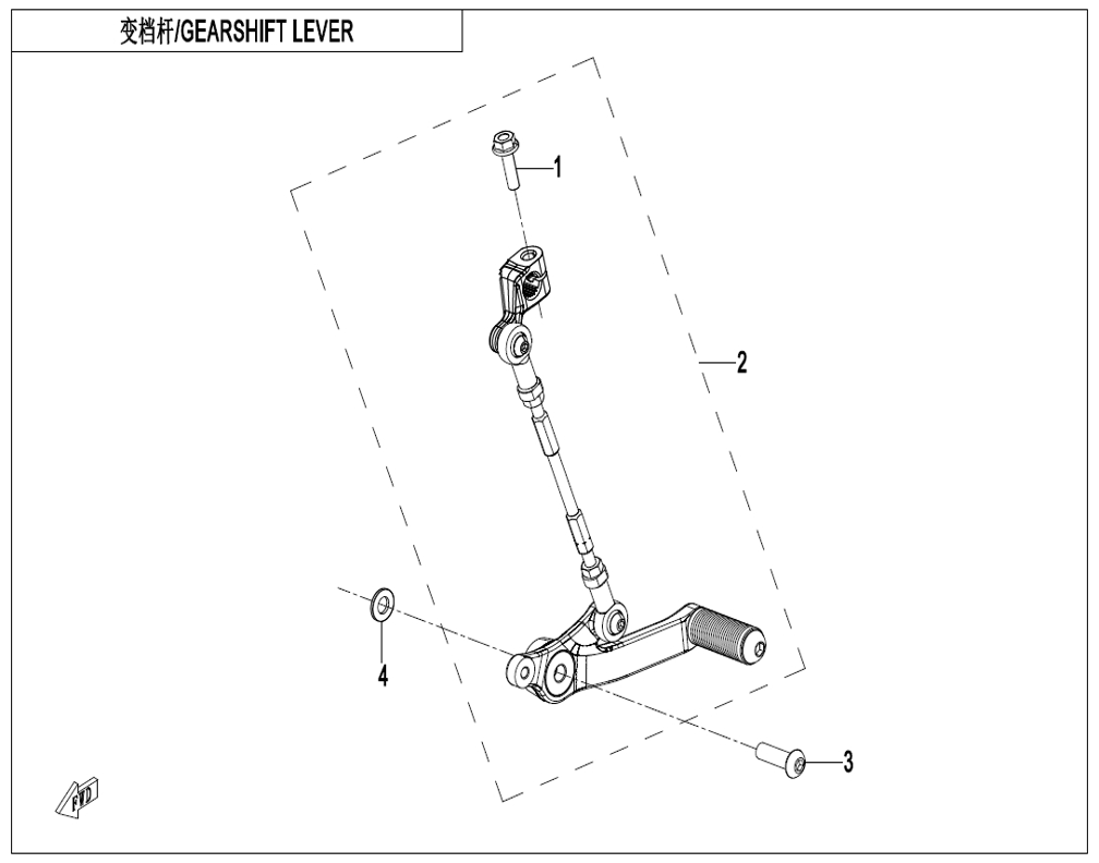 vue éclatée gearshift lever - cfmoto cf450sr 2026