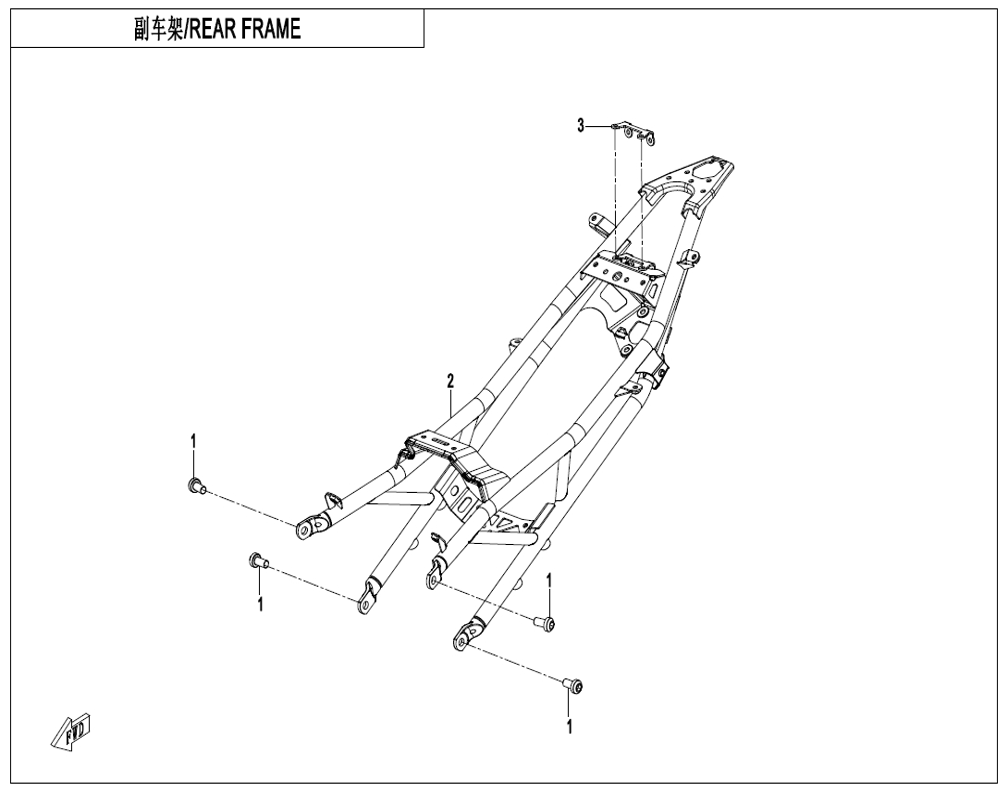 vue éclatée frame-2 - cfmoto cf450sr 2026