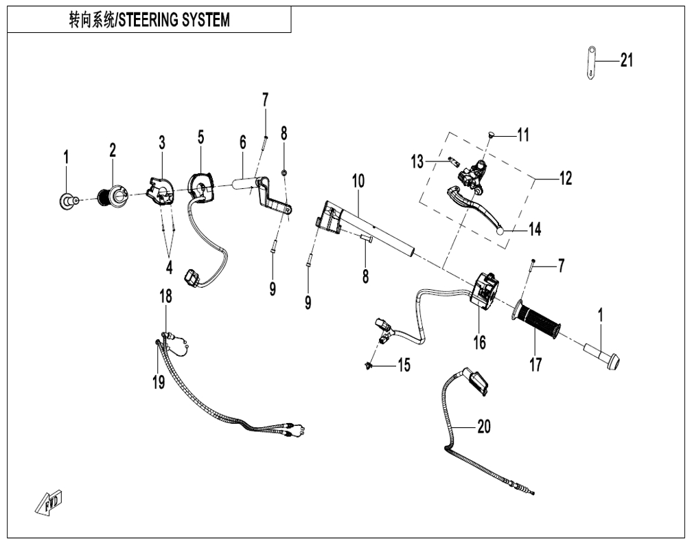 vue éclatée steering system - cfmoto cf450sr 2026
