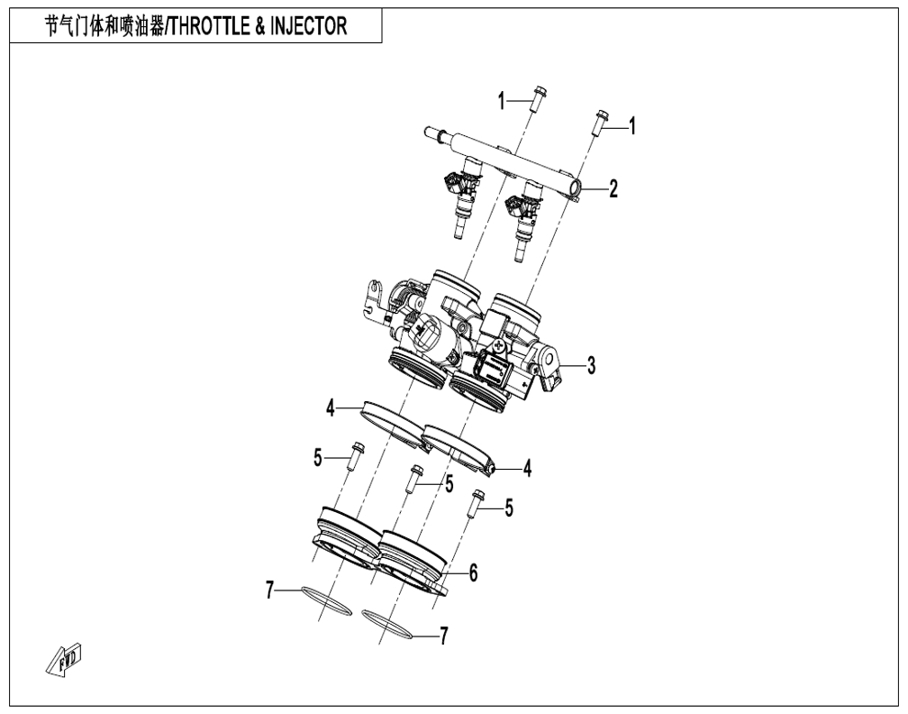 vue éclatée throttle&injector - cfmoto cf450sr 2026