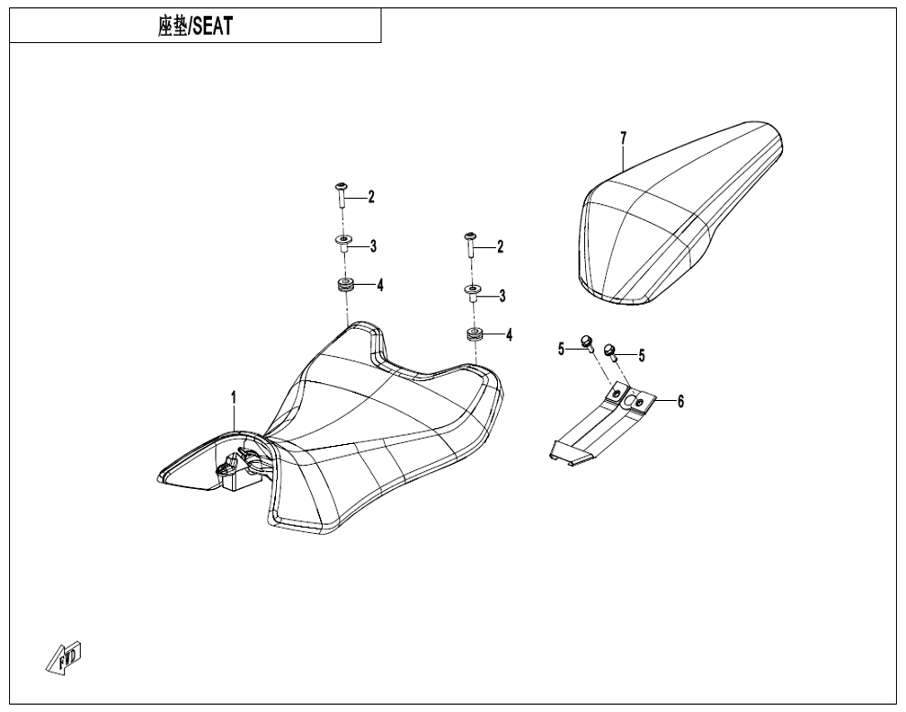 vue éclatée seat - cfmoto cf450sr 2026