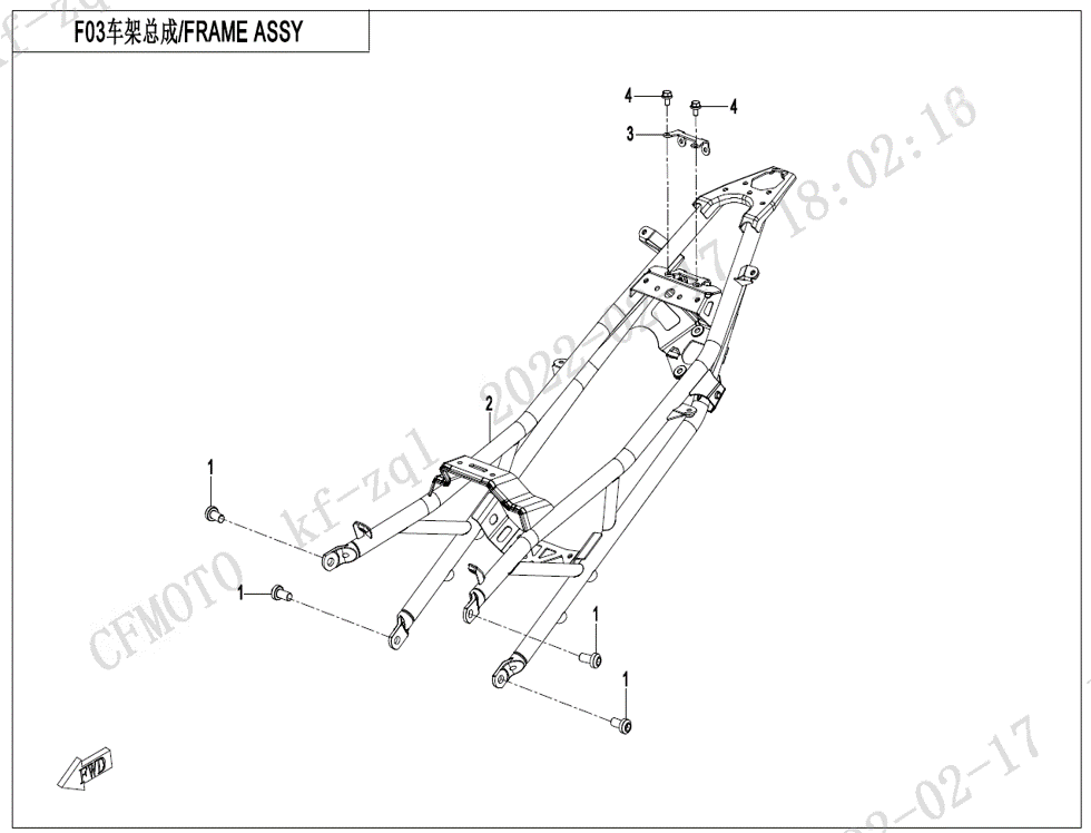vue éclatée frame-2 - cfmoto cf450 sr 2024