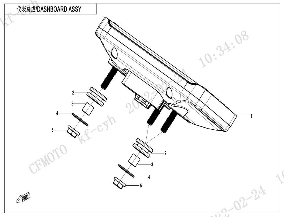 vue éclatée dashboard - cfmoto cf450 sr 2024