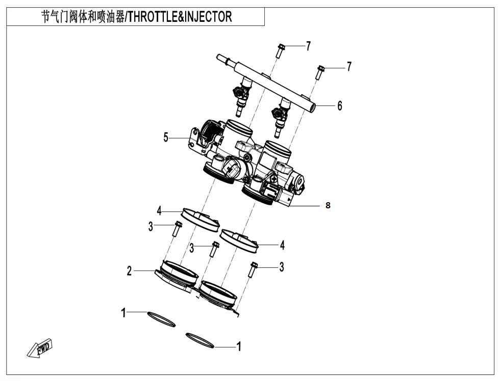 vue éclatée throttle&injector - cfmoto cf450 sr 2024