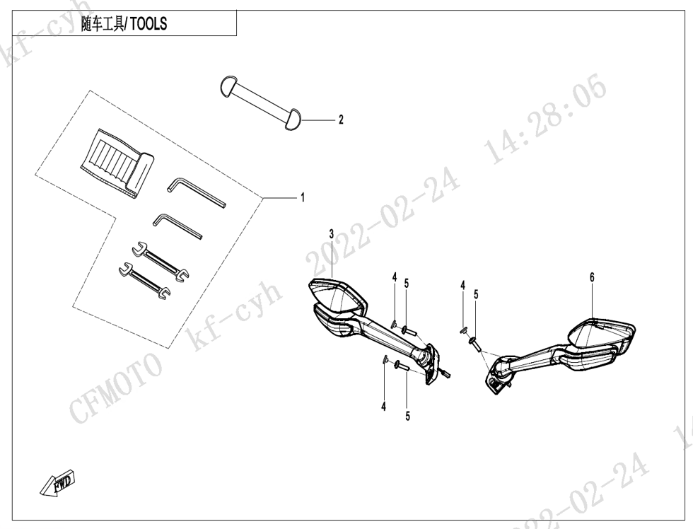 vue éclatée tools - cfmoto cf450 sr 2024
