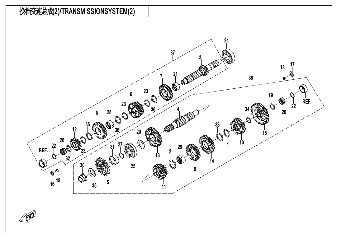 vue éclatée transmission system 2 - cfmoto 400 nk abs 2018