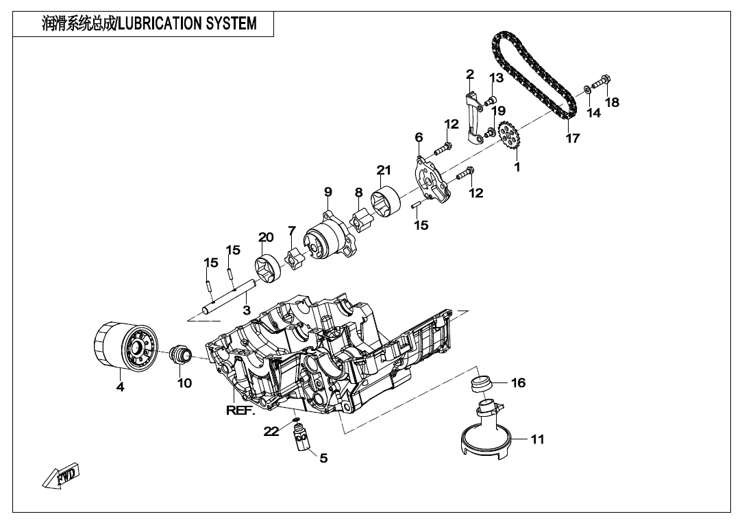 vue éclatée lubrication system - cfmoto 400 nk abs 2018