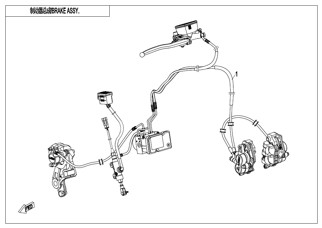 vue éclatée brake assy - cfmoto 400 nk abs 2018