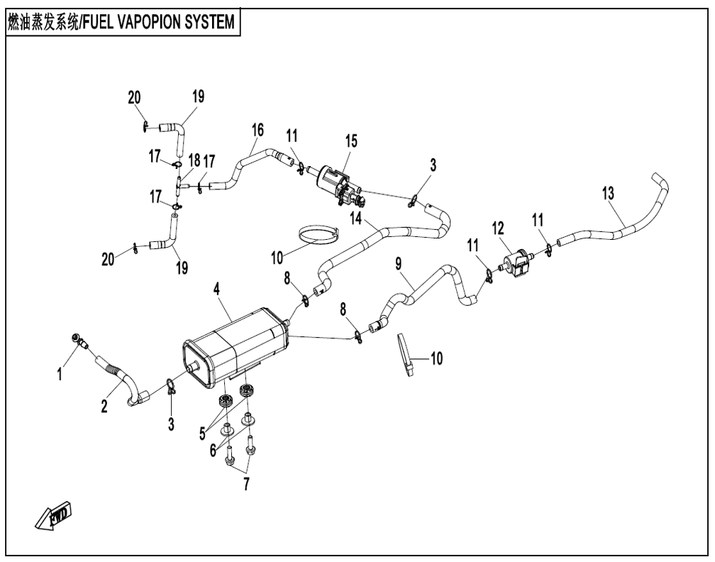 vue éclatée fuel vapopin system - cfmoto cf1000 mt-x 2026