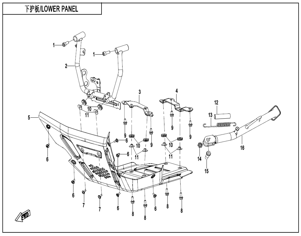 vue éclatée lower panel - cfmoto cf1000 mt-x 2026