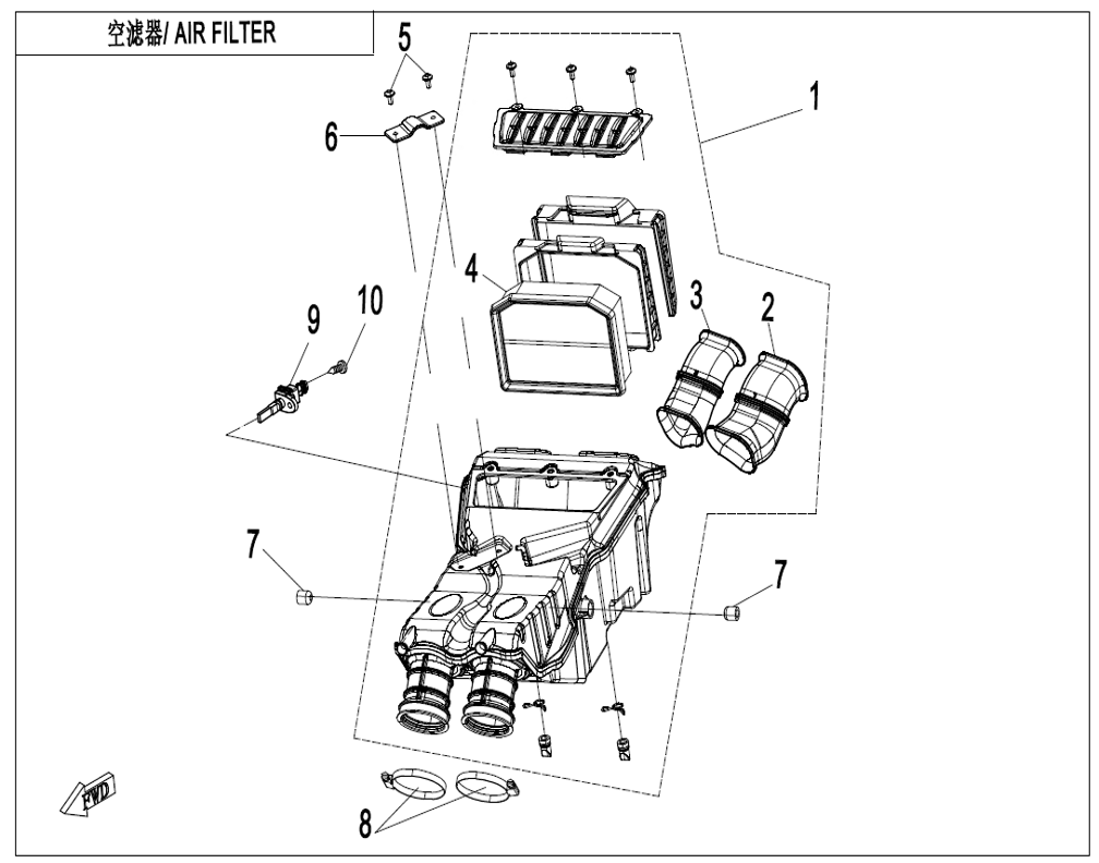 vue éclatée air filter - cfmoto cf1000 mt-x 2026