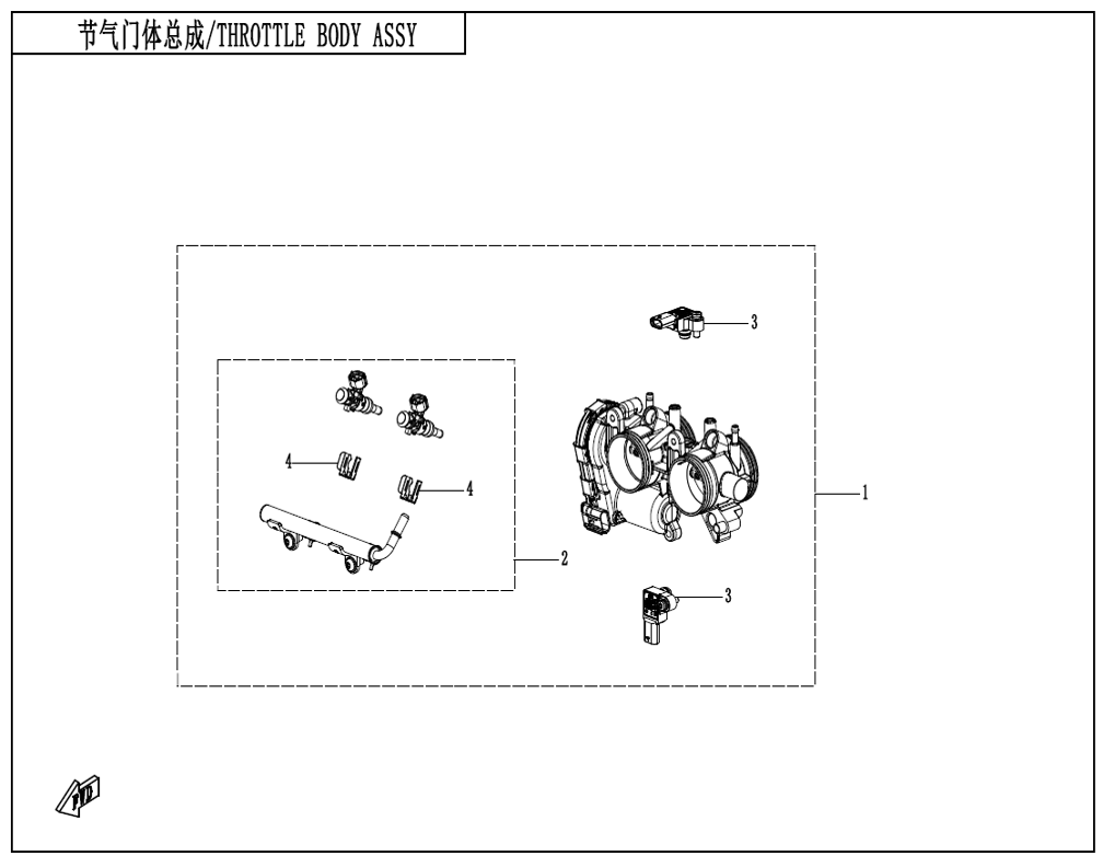 vue éclatée throttle&injector - cfmoto cf1000 mt-x 2026