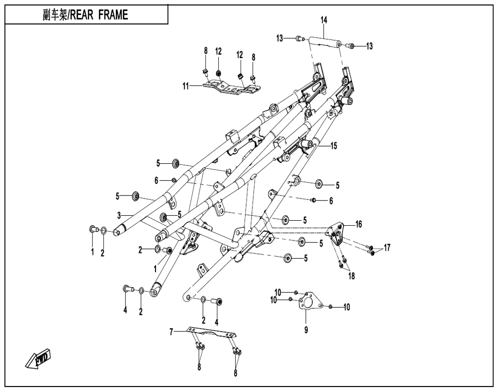 vue éclatée rear frame - cfmoto cf1000 mt-x 2026