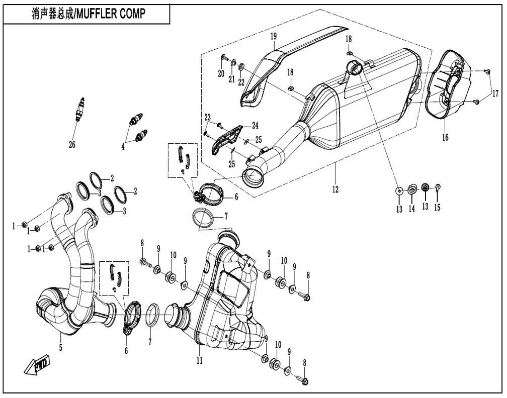 vue éclatée muffler - cfmoto cf1000 mt-x 2026
