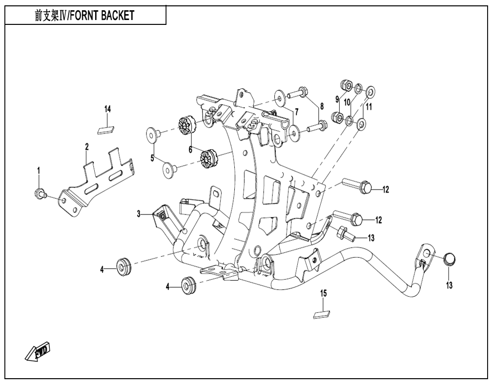 vue éclatée front bracket - cfmoto cf1000 mt-x 2026