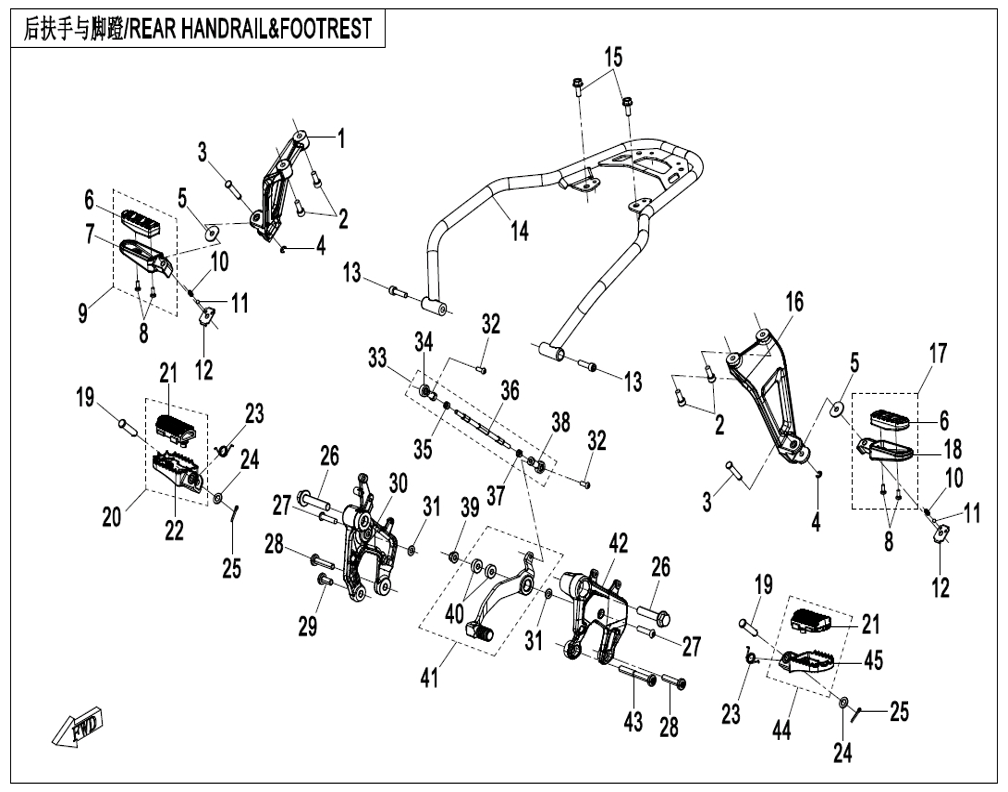 vue éclatée rear handrail&footrest - cfmoto cf1000 mt-x 2026