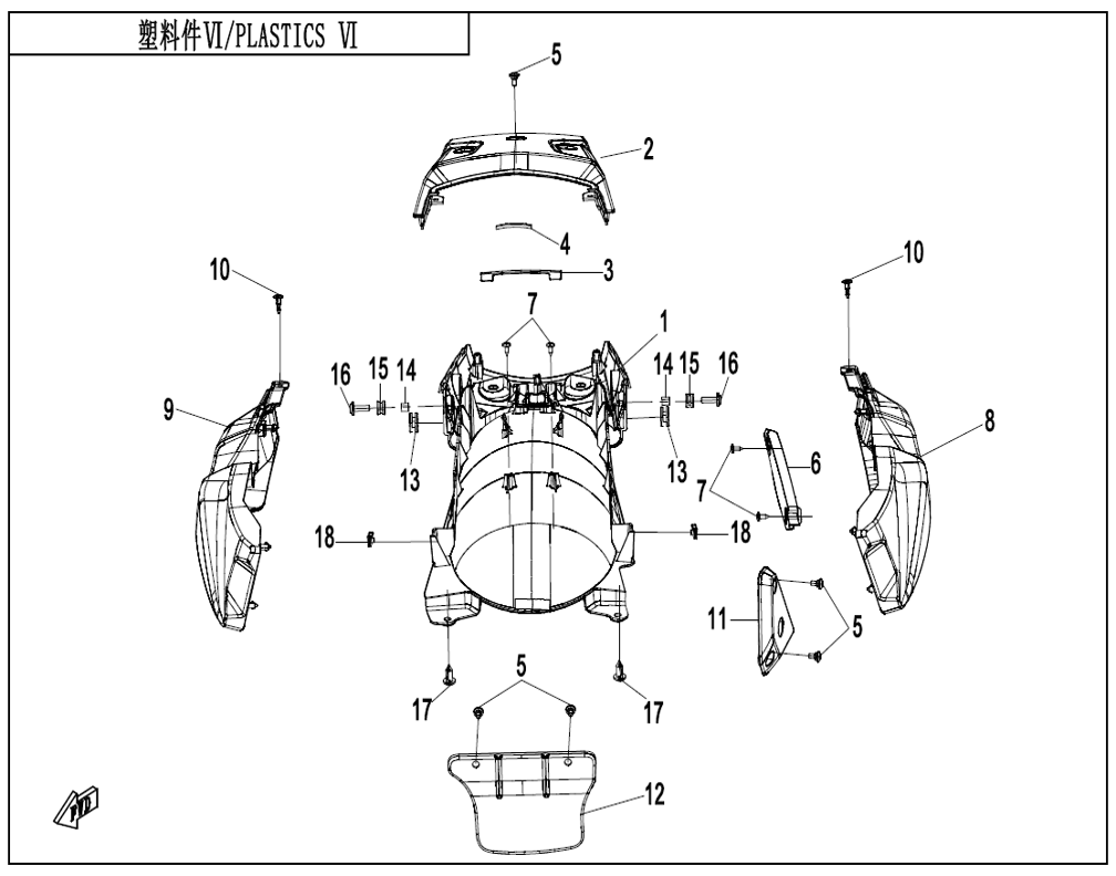 vue éclatée plastics 6 - cfmoto cf1000 mt-x 2026