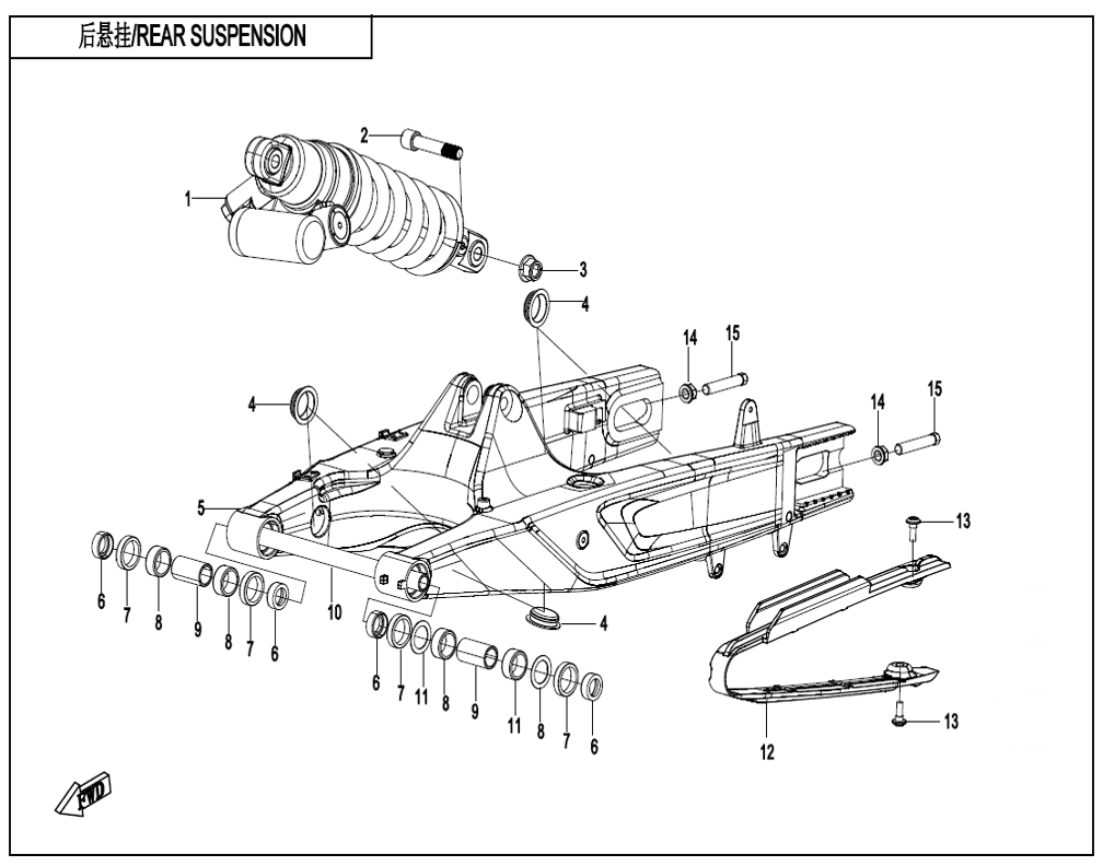 vue éclatée rear suspension - cfmoto cf1000 mt-x 2026