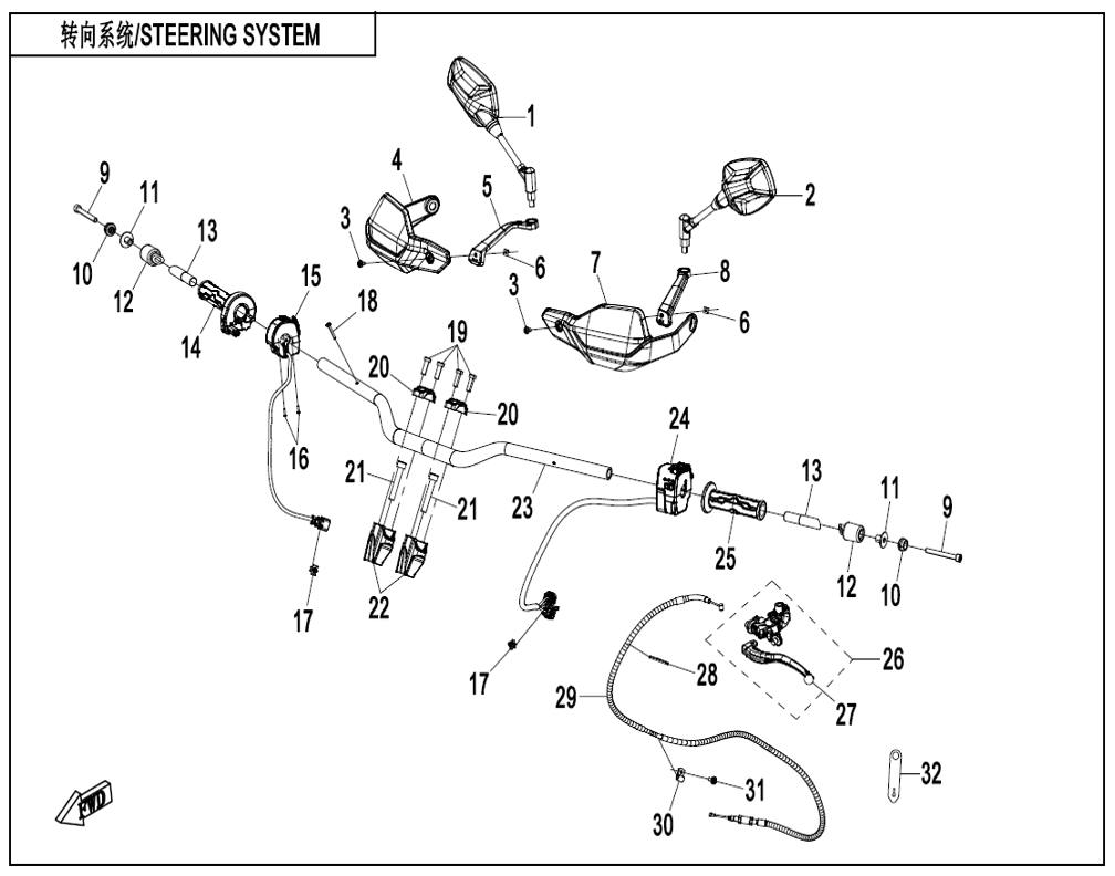 vue éclatée steering system - cfmoto cf1000 mt-x 2026