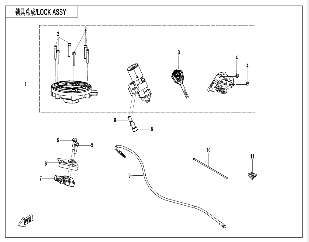 vue éclatée lock kit - cfmoto cf1000 mt-x 2026