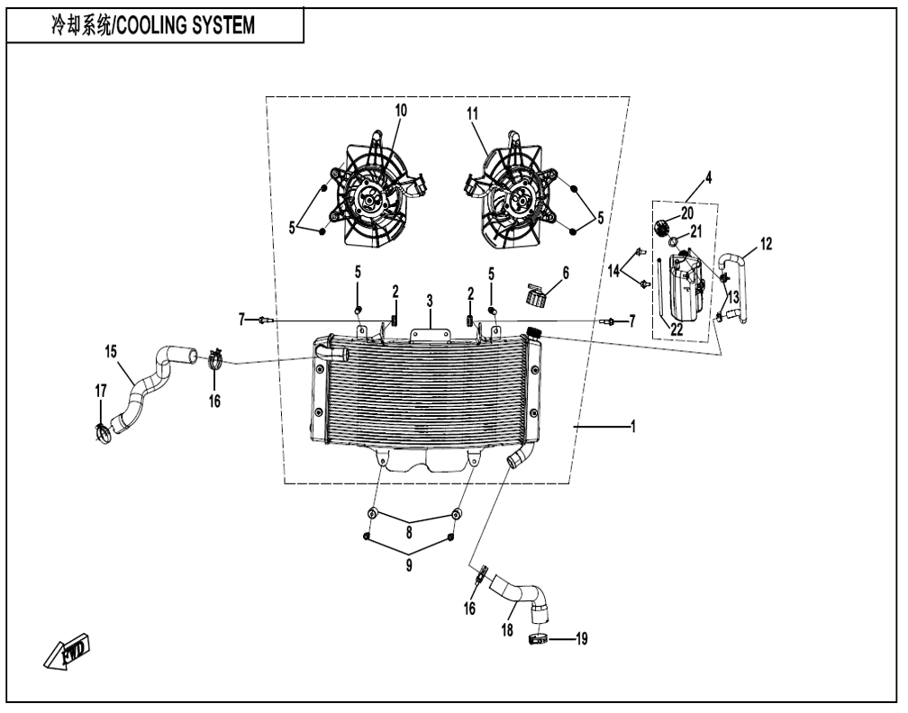 vue éclatée cooling system - cfmoto cf1000 mt-x 2026