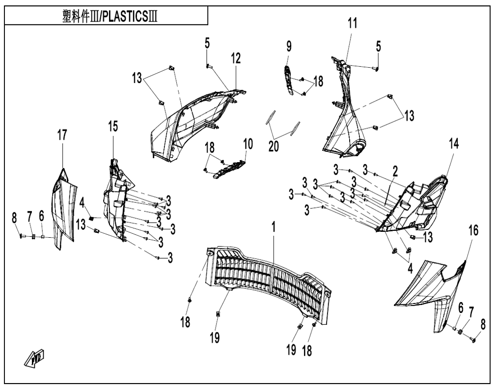 vue éclatée plastics 3 - cfmoto cf1000 mt-x 2026