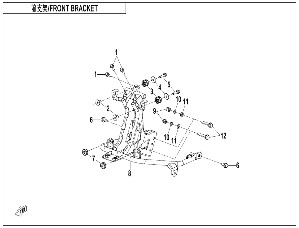 vue éclatée front bracket - cfmoto cf700mt e5+ 2025