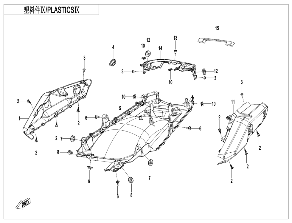 vue éclatée plastics ? - cfmoto cf700mt e5+ 2025