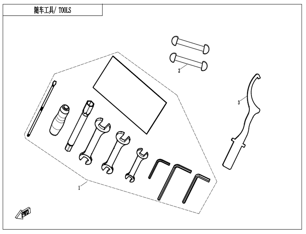 vue éclatée tools - cfmoto cf700mt e5+ 2025