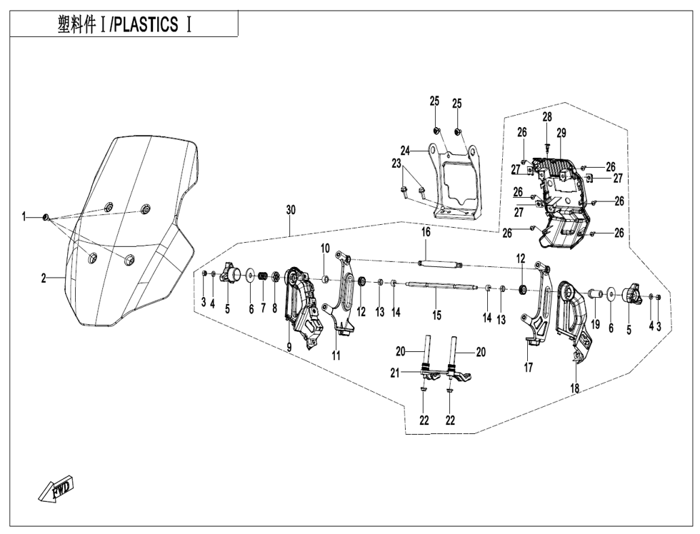 vue éclatée plastics? - cfmoto cf700mt e5+ 2025
