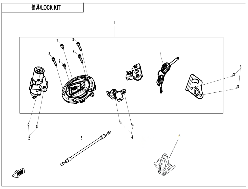 vue éclatée lock kit - cfmoto cf700mt e5+ 2025